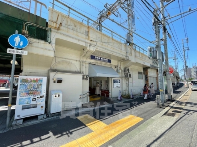 IPSX EASTのその他写真