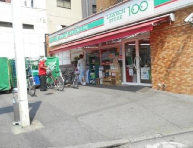コンビニ　ローソンストア100大森中店（コンビニ）まで244m