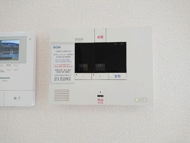 セキュリティ