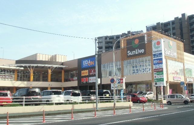 スーパー　【SunLive(サンリブ)もりつね店】（スーパー）まで214m