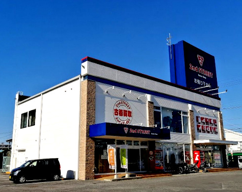 その他　セカンドストリート 東大和店（その他）まで403m