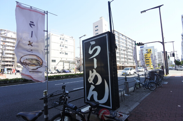 その他　周辺（その他）まで10m