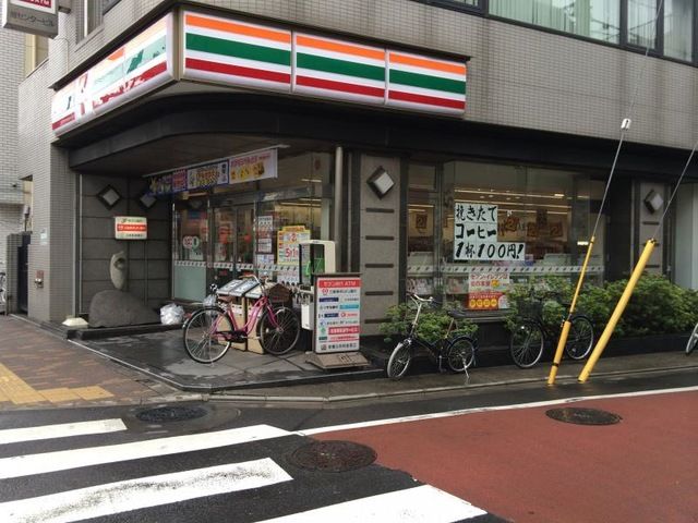 コンビニ　セブンイレブン 東日暮里4丁目東店（コンビニ）まで220m