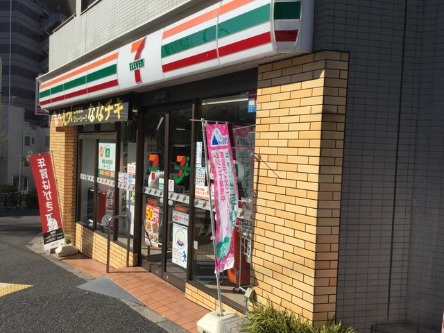 コンビニ　セブンイレブン 新宿曙橋駅東店（コンビニ）まで180m