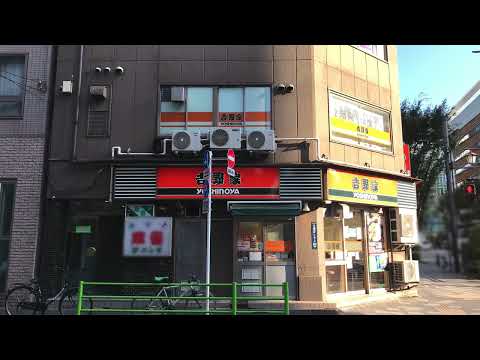 飲食店　吉野家浜町店（飲食店）まで195m
