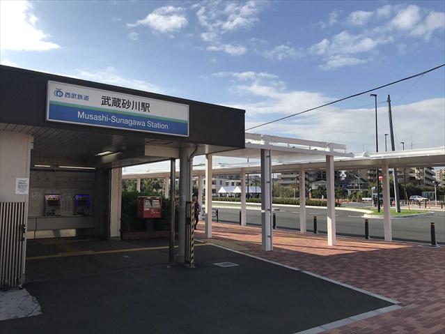 その他　武蔵砂川駅（その他）まで805m