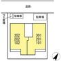 小田急相模原駅より徒歩5分 2階 新築の賃貸物件