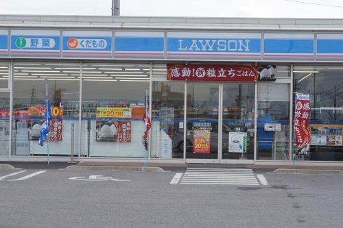 コンビニ　ローソン 岡崎北野店（コンビニ）まで892m