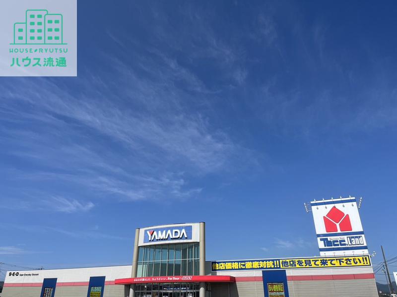 ホームセンター　ヤマダデンキテックランド諫早店（ホームセンター）まで477m
