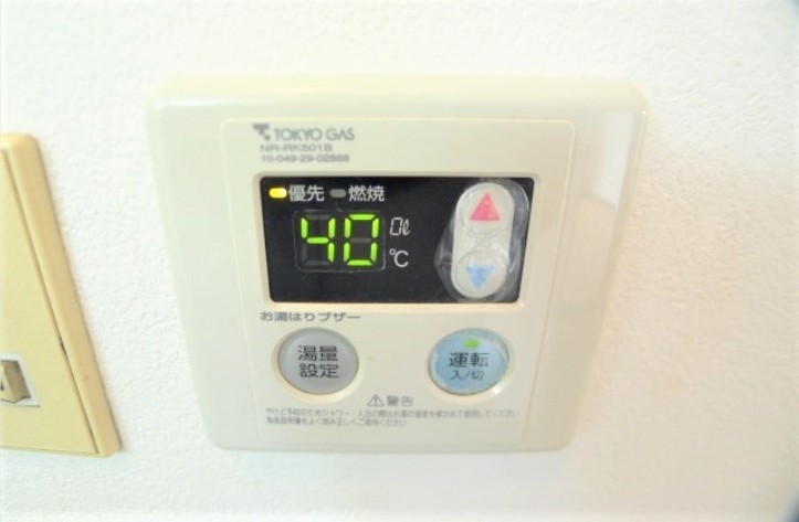 その他設備　※他号室写真です