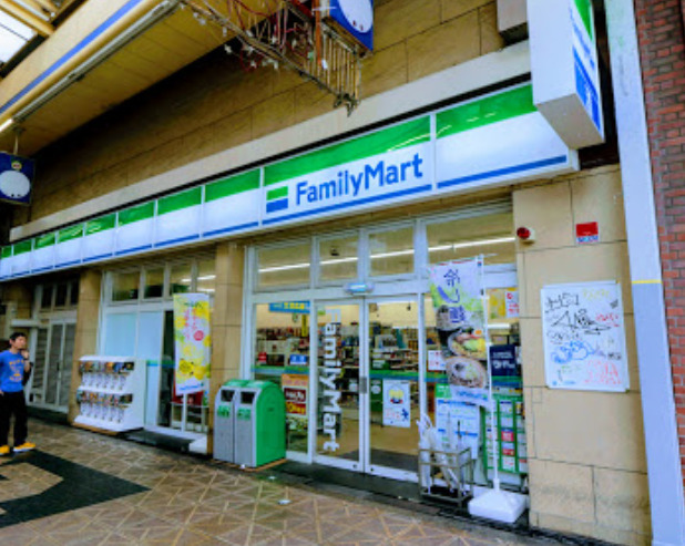 コンビニ　ファミリーマート 山王店（コンビニ）まで200m