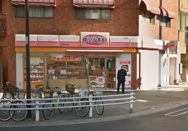 飲食店　オリジン弁当かっぱ橋店（飲食店）まで242m