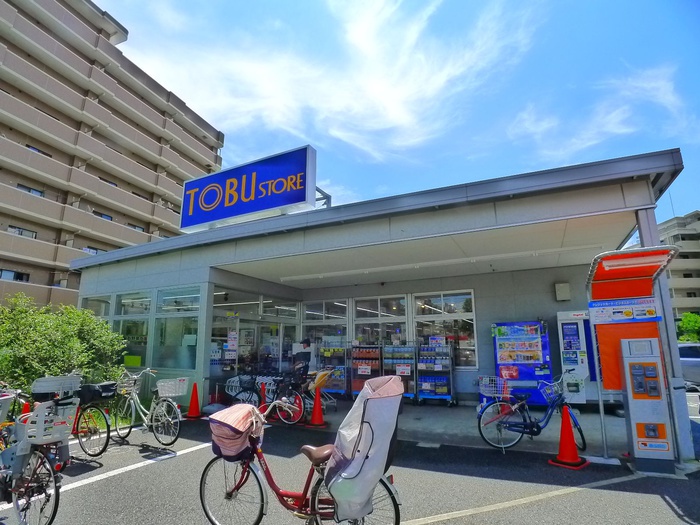 スーパー　東武ストア中葛西店（スーパー）まで308m