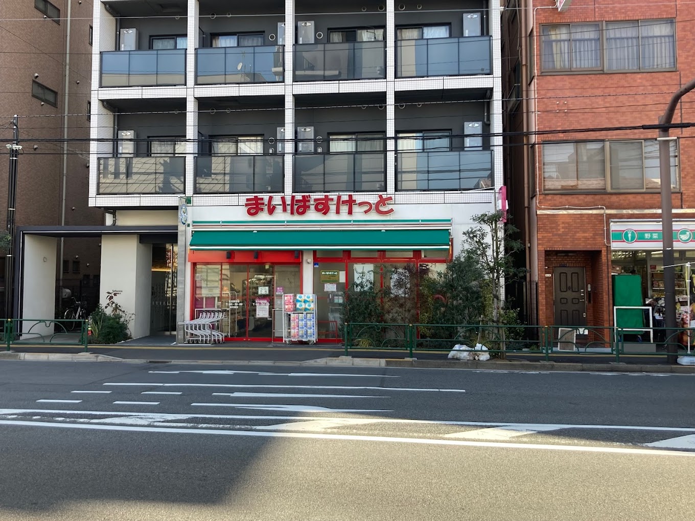 スーパー　まいばすけっと住吉駅前店（スーパー）まで641m