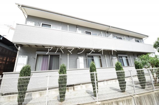 建物外観　踊場駅徒歩８分！