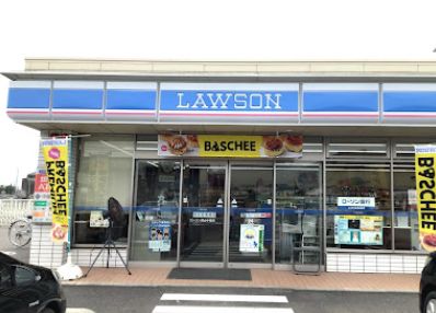 コンビニ　ローソン岡山中原店（コンビニ）まで1229m