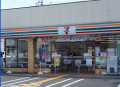 コンビニ　セブンイレブン 世田谷尾山台店（コンビニ）まで564m