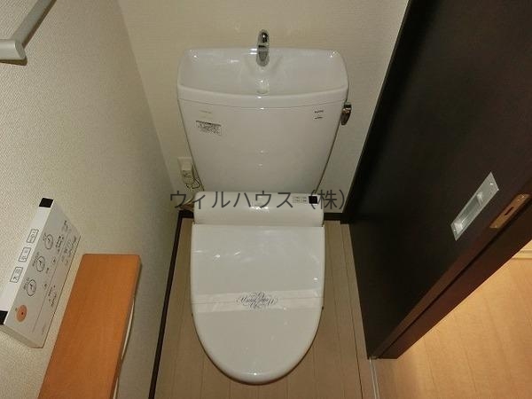 トイレ　ウォシュレット！