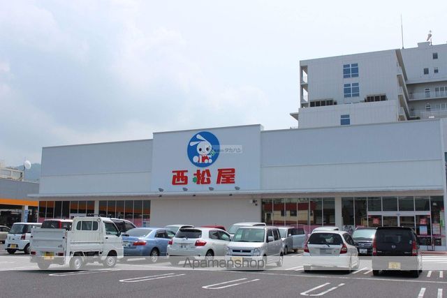 ショッピングセンター　西松屋三原円一店（ショッピングセンター）まで524m