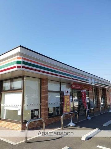 コンビニ　セブンイレブン（コンビニ）まで950m