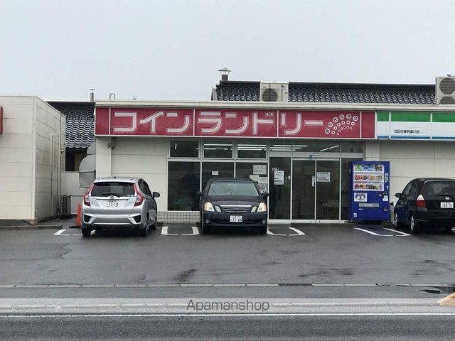 その他　コインランドリー（その他）まで423m