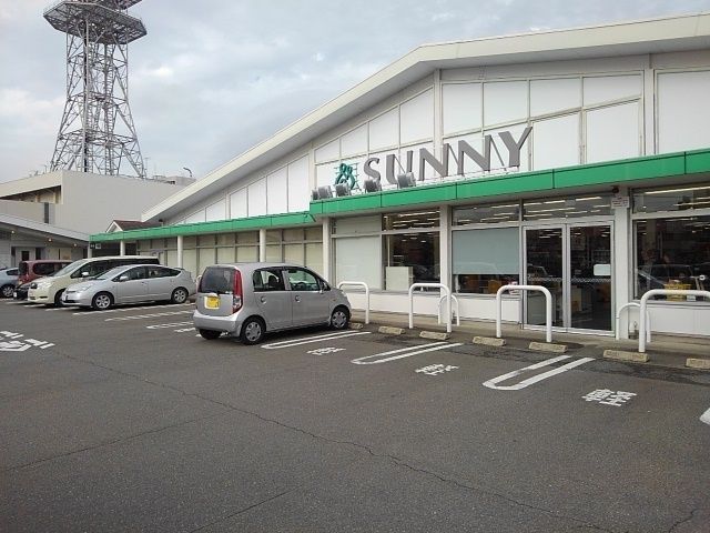 スーパー　サニー鳥栖店（スーパー）まで870m