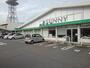 スーパー　サニー鳥栖店（スーパー）まで870m