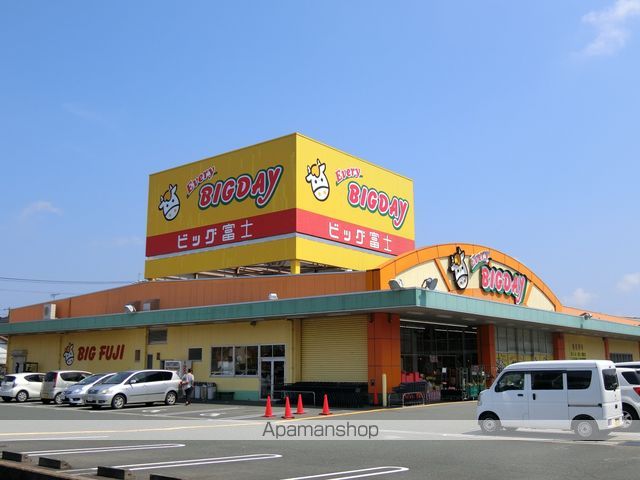 スーパー　（株）ビッグ富士／袋井店（スーパー）まで694m