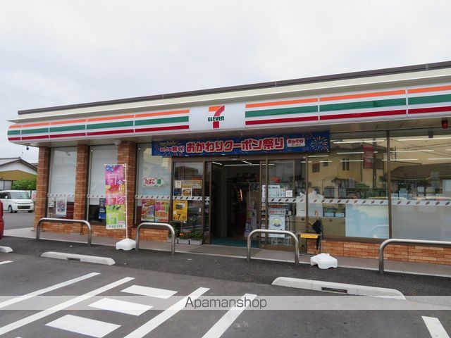 コンビニ　セブン－イレブン竜ヶ崎南中島店（コンビニ）まで857m