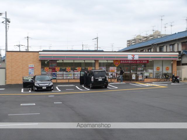 コンビニ　セブンイレブン（コンビニ）まで161m