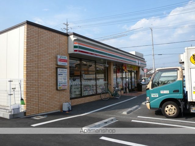 コンビニ　セブンイレブン（コンビニ）まで602m