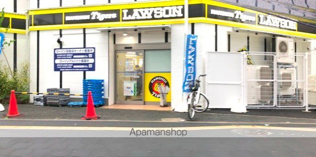 コンビニ　ローソン（コンビニ）まで645m