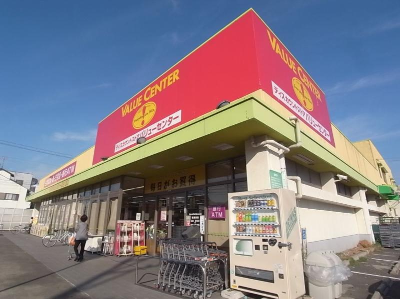 スーパー　The Big Express 五女子店（スーパー）まで1115m