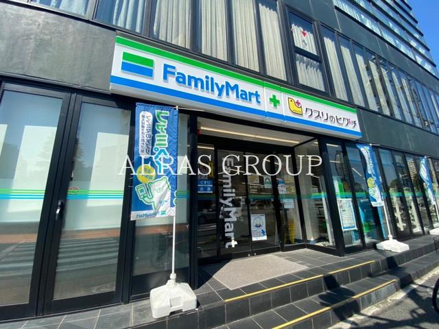 コンビニ　ファミリーマート 薬ヒグチ恵比寿アメリカ橋店（コンビニ）まで371m