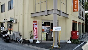 郵便局　草加柳島郵便局（郵便局）まで548m