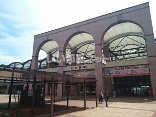 その他　佐世保駅（その他）まで683m