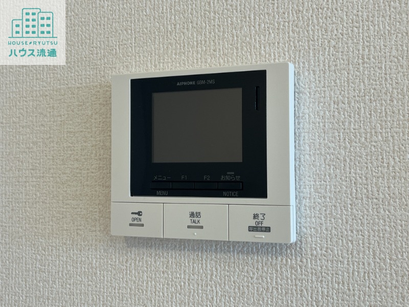 セキュリティ　※別号室の写真になります※