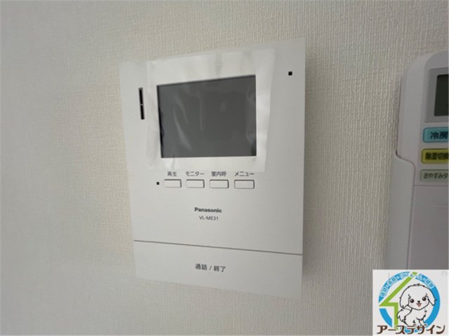 セキュリティ　※類似部屋