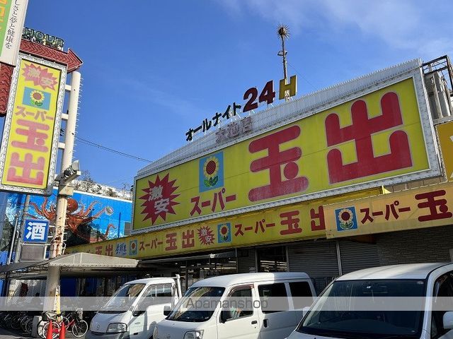 眺望　眺望