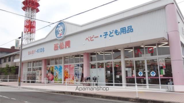その他　西松屋　茨木平田店（その他）まで108m