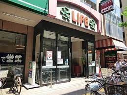 スーパー　ライフコーポレーション　笹塚店（スーパー）まで628m
