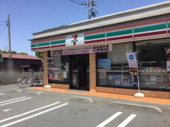 コンビニ　セブンイレブン 川崎井田2丁目店（コンビニ）まで466m