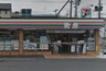 コンビニ　セブンイレブン 仙台旭ケ丘2丁目店（コンビニ）まで584m