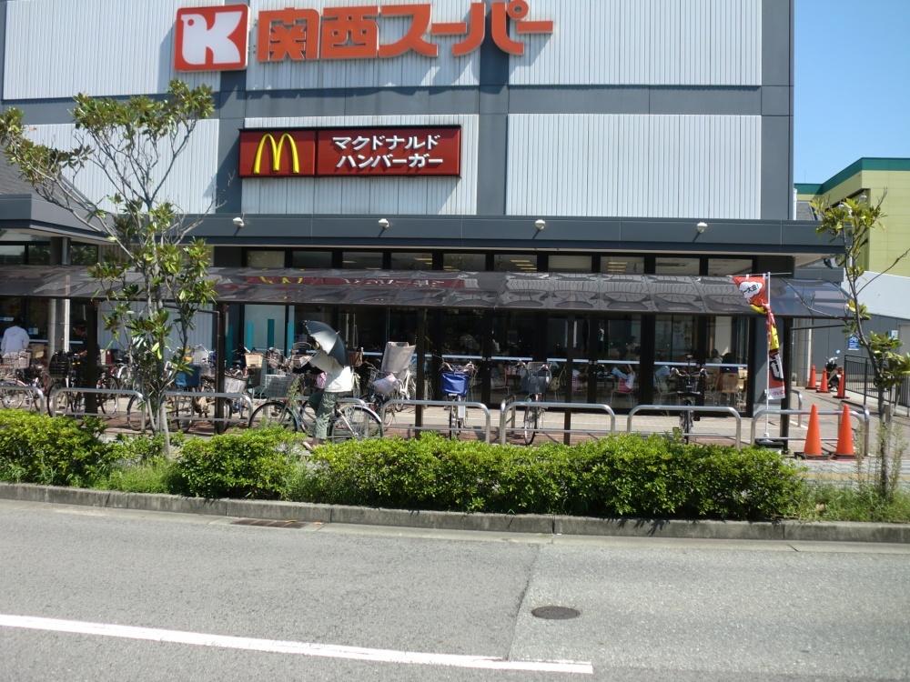 飲食店　マクドナルド 浜松原関西スーパー店（飲食店）まで444m