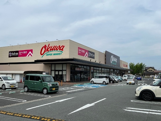 スーパー　オークワ久居庄田店（スーパー）まで1206m