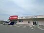 ドラックストア　クスリのアオキ津一志店（ドラッグストア）まで2620m