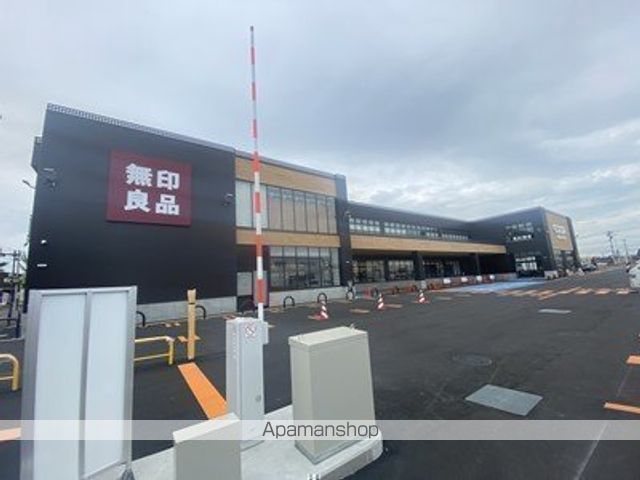 スーパー　コープさっぽろ北広島店（スーパー）まで277m