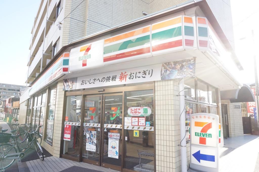 コンビニ　セブンイレブン 武蔵浦和西口店（コンビニ）まで212m