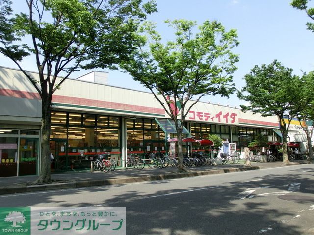 ドラックストア　マツモトキヨシ新松戸中央店（ドラッグストア）まで460m