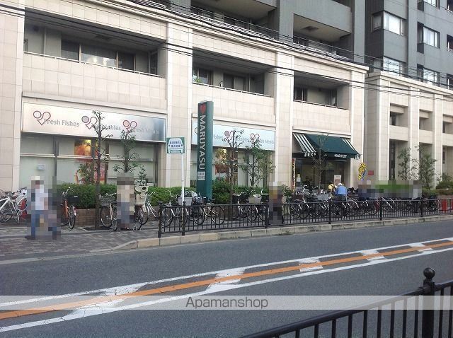 スーパー　（株）マルヤス／茨木駅前店（スーパー）まで294m